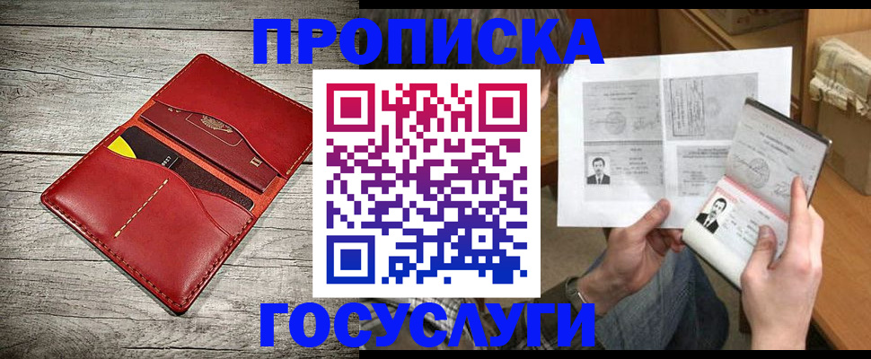 форма 3 в Зарайске