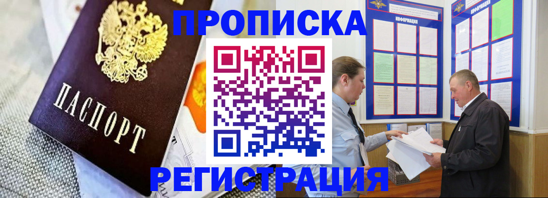 форма 3 в Зарайске